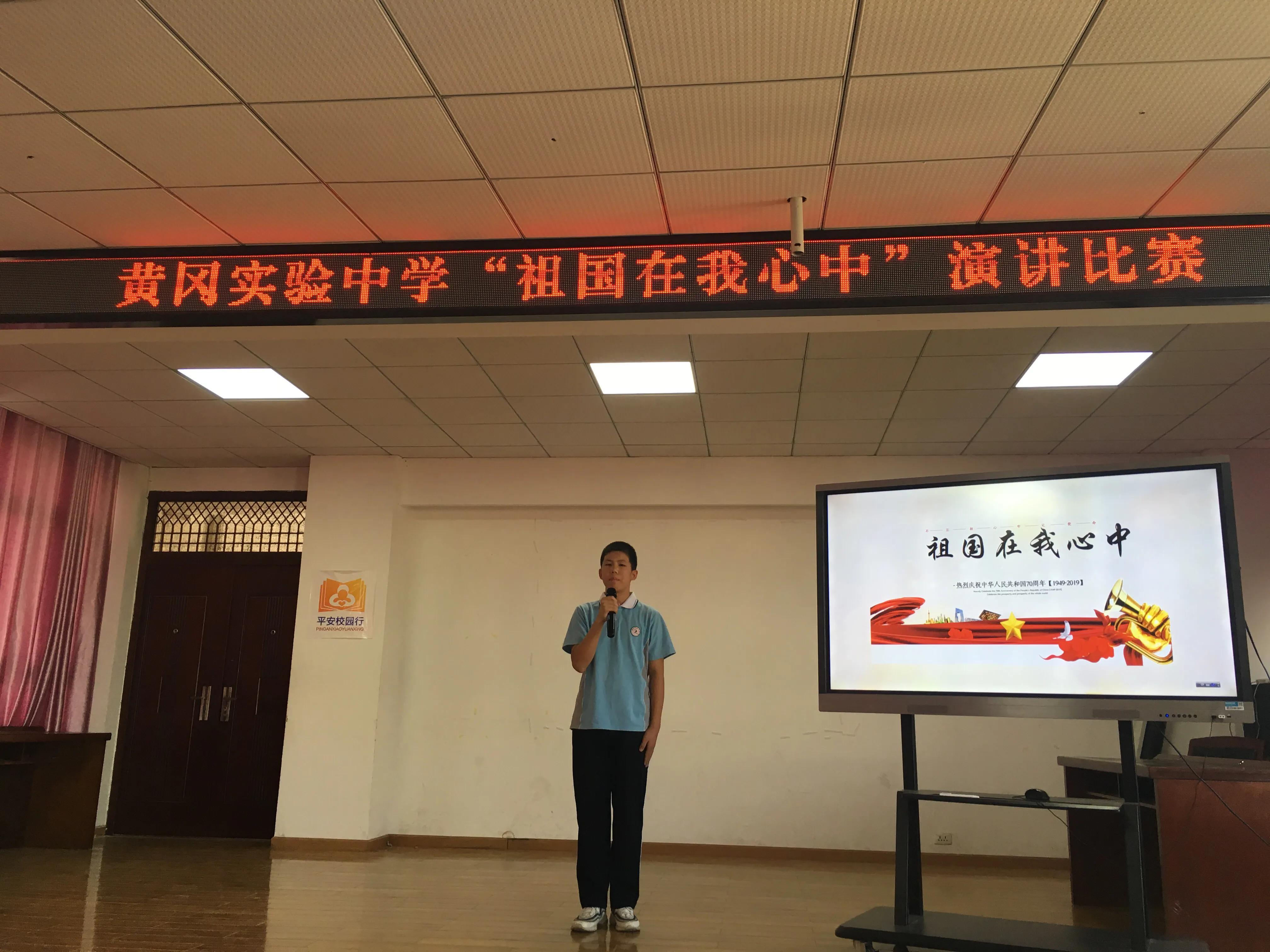 “双减”落地，看黄冈实验中学如何跑出加速度