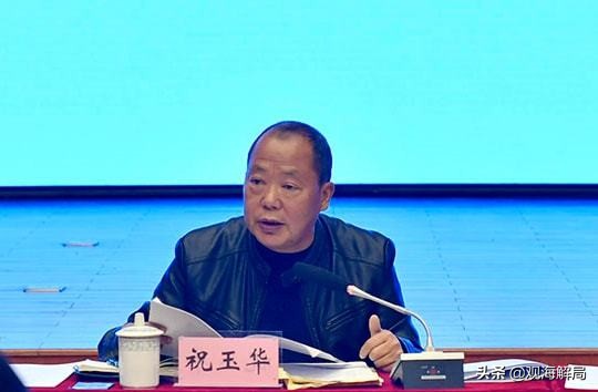 上了中央政法委通报“黑名单”的原院长，曾给毒品犯罪“开绿灯”