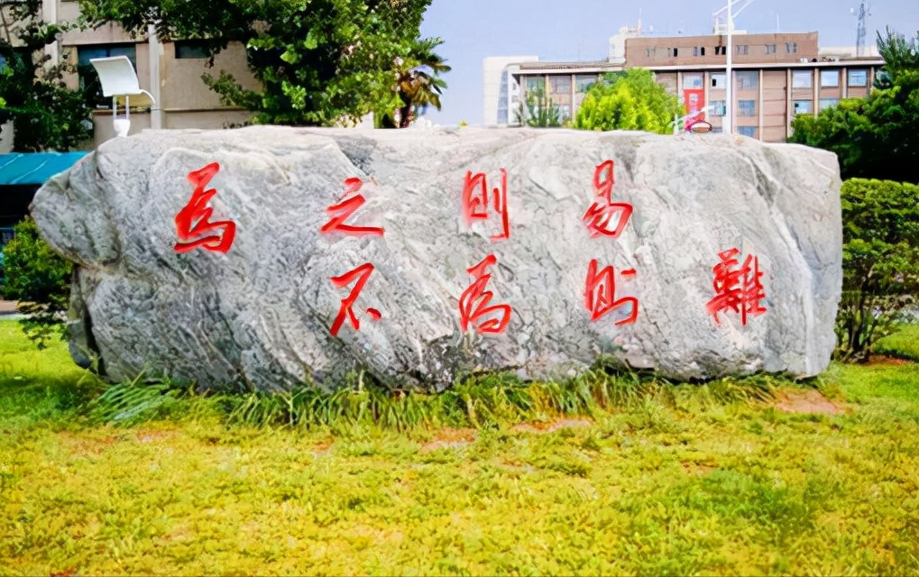 河南推出七所高校冲击“双一流”，河财大和郑轻落选，原因为何？