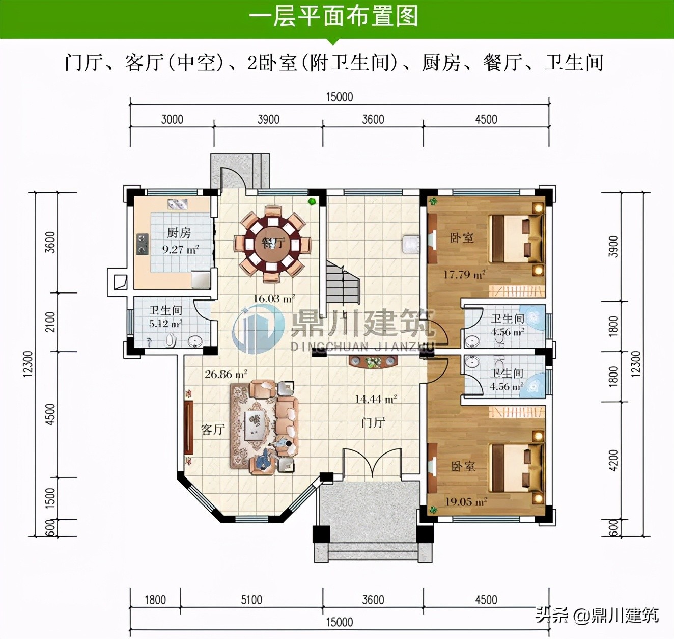 6款四层欧式别墅，挑空客厅空间大功能全，还能传给子孙后辈
