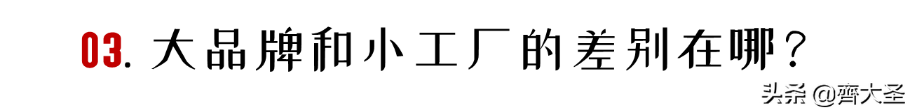 >看了朋友的全屋定制報價單，我一口氣寫下七千字超全面避坑攻略看了朋友的全屋定制報價單，我一口氣寫下七千字超全面避坑攻略