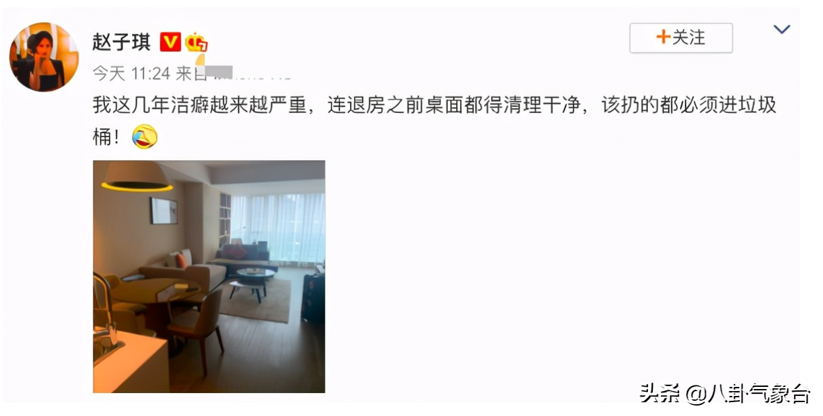 曾经最美的5个女主播，越红越作，每一个都情路“坎坷”