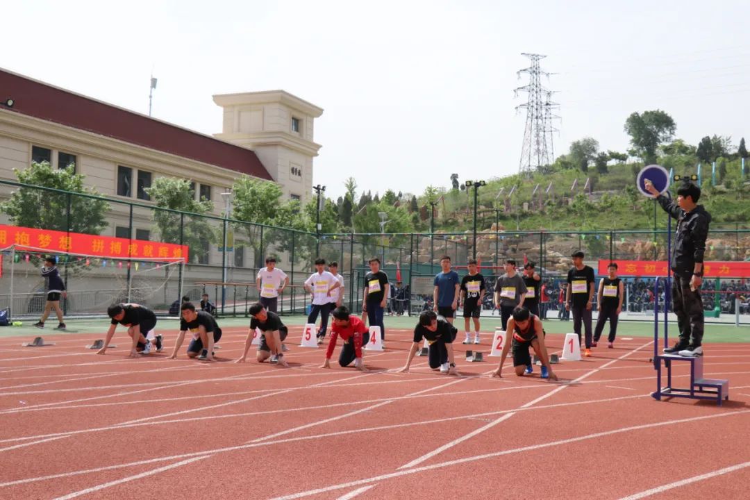 2021年深泉体育节开幕啦