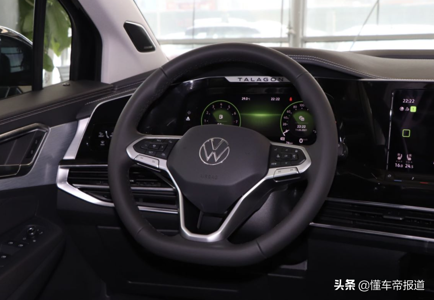 新车 | 预售29.99万元起，一汽-大众旗舰SUV揽境开启预售