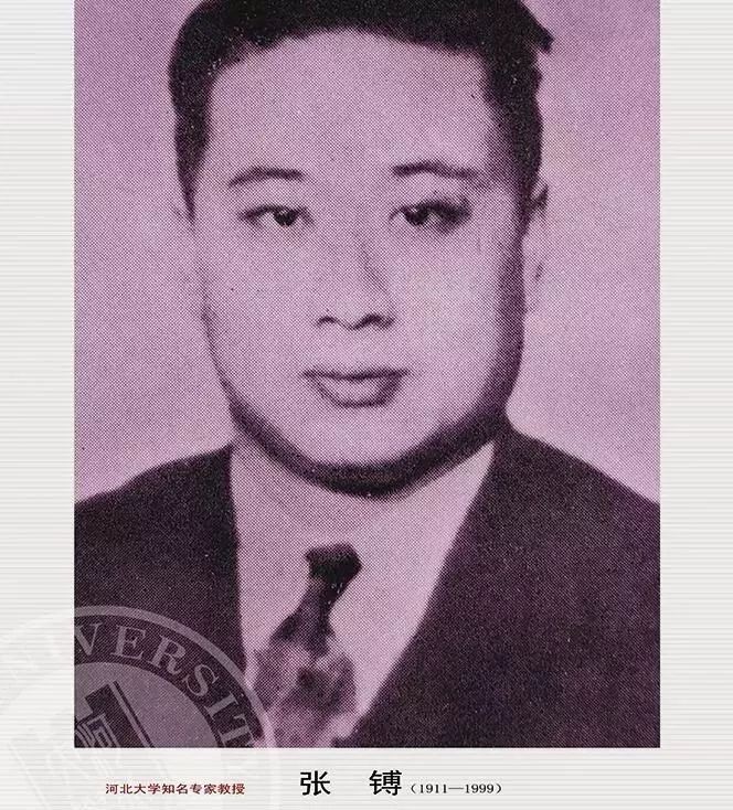 北京饭店建到14层时，中央警卫来找：威胁到中南海，赶快停工