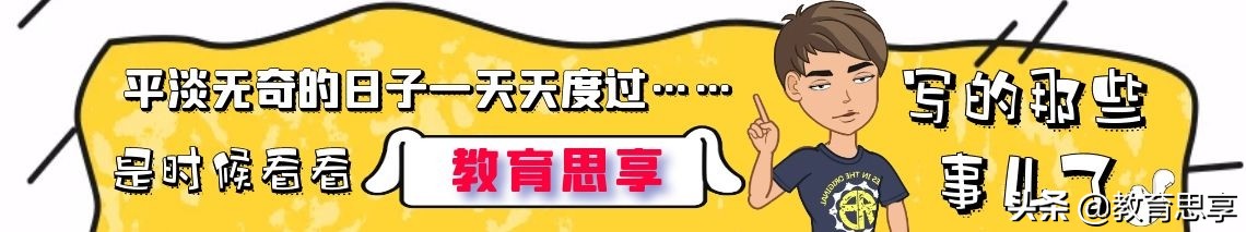 大学的生活（一个对得起自己和父母的大学生）