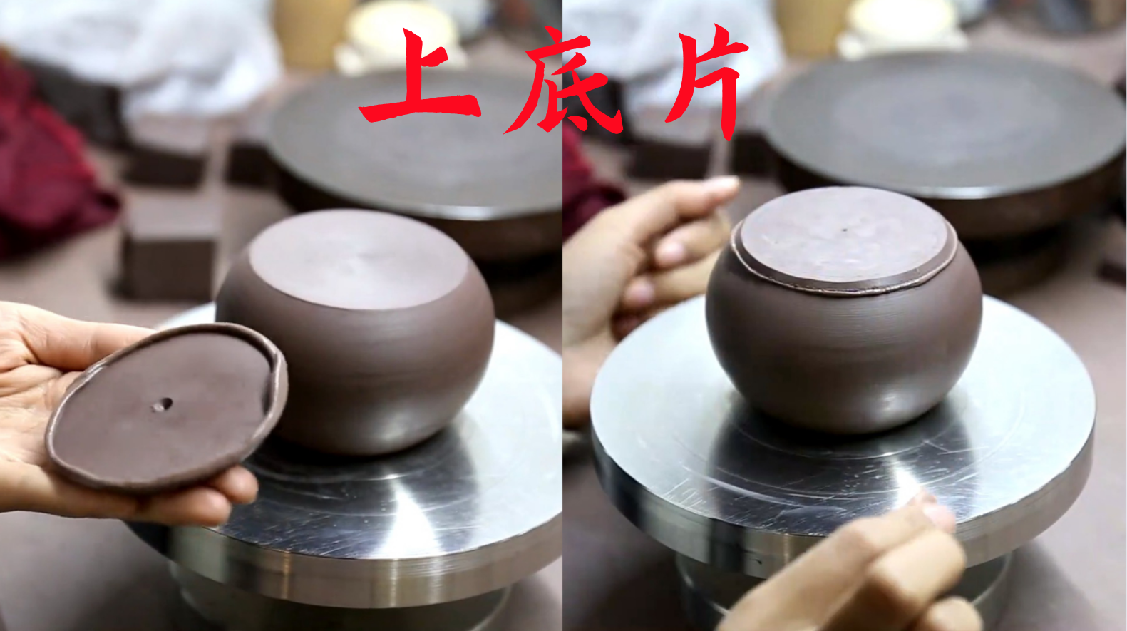 給喜歡紫砂的你——簡單快捷鑒別紫砂壺的十個方法（圈足內凸）