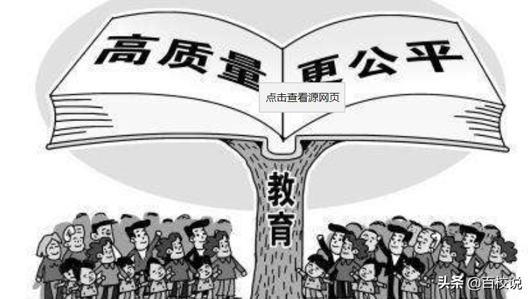 天津外国语大学英语学院（四川外国语大学VS天津外国语大学英语专业强劲）