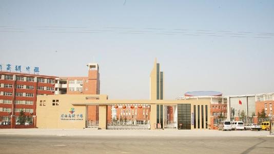 陕西渭南4所最好高中，象山中学在列，学霸扎堆，你知道吗？