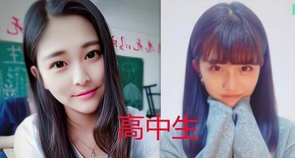 从小学到大学，“班花”都有什么变化？从至高目标，到接受现实