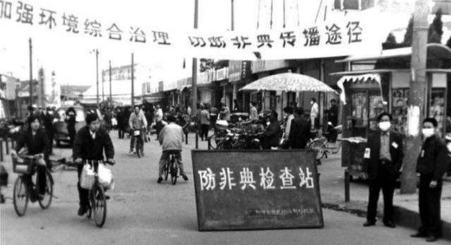 史上最惨烈性传染病： 艾滋病、梅毒、淋病等肆虐全球。