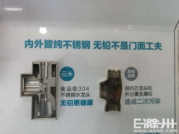 3000买净水机，哪些品牌性价比高？跑了4家店，这几款值得入