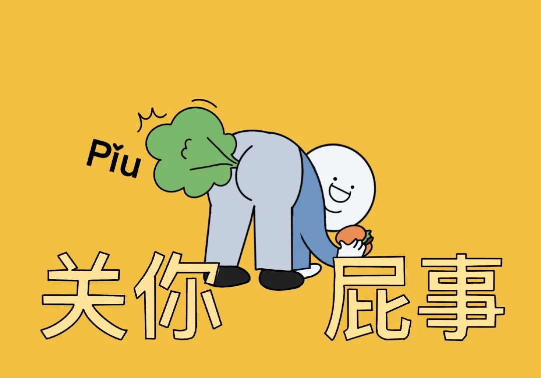 好看的笔记本电脑壁纸高清无水印壁纸