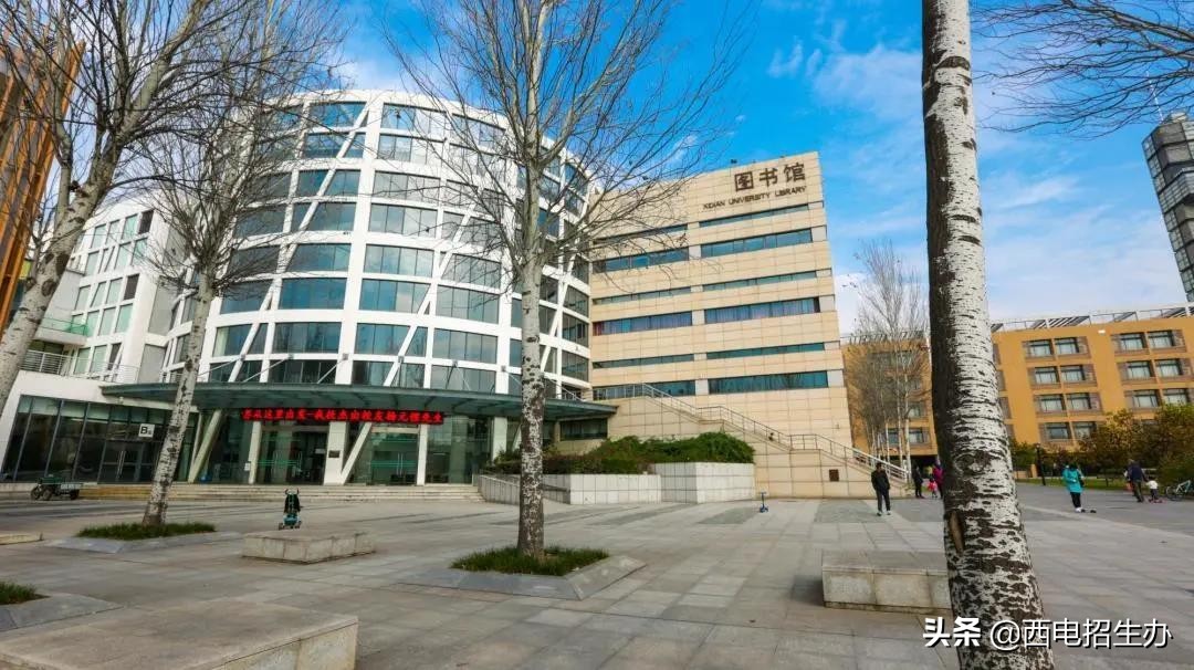 打破国外封锁,走出24位院士、超120位将军!今天,这所大学90岁了！