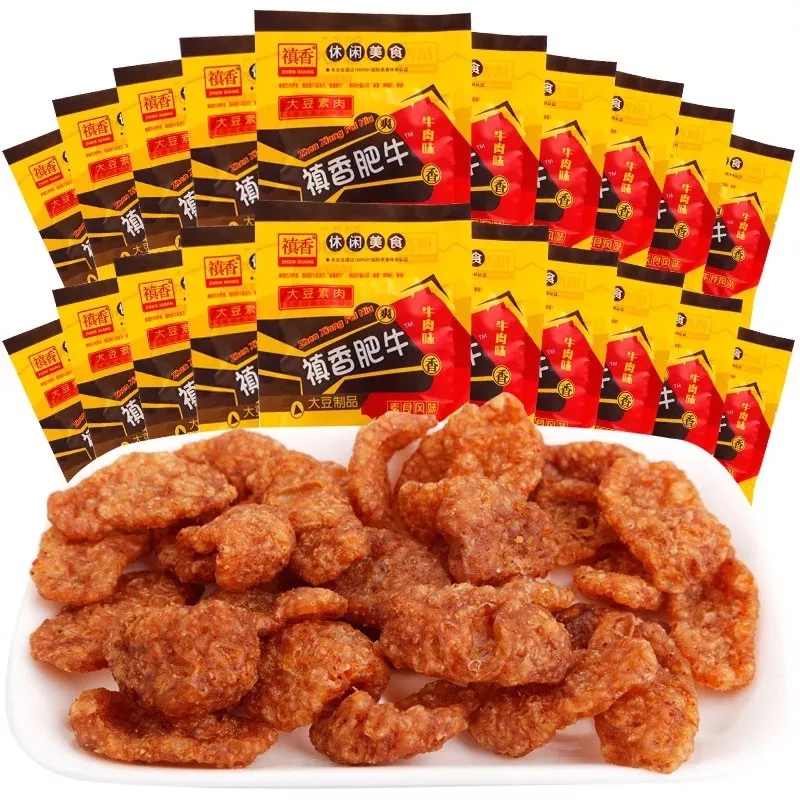 你的童年回忆里有雪糕吗（这些零食带你坐上时光机）(15)