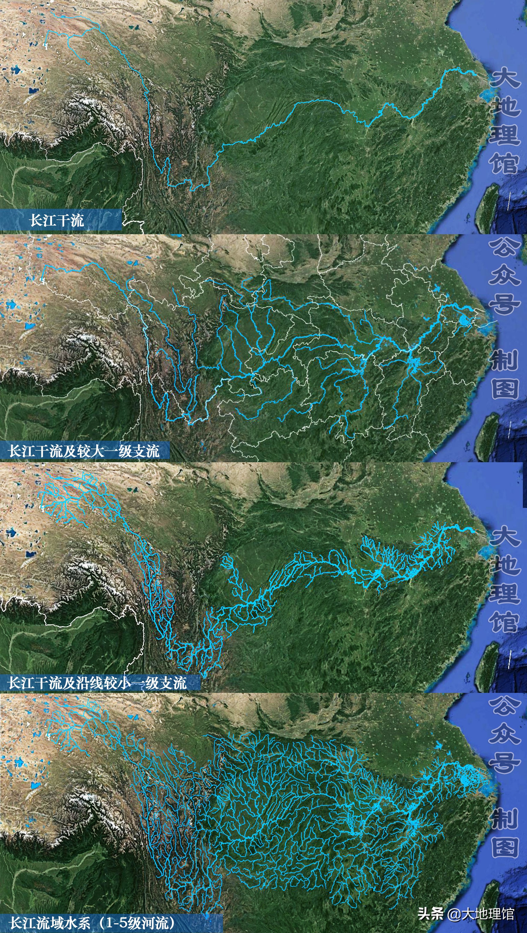 长江干流流经11个省,自治区,直辖市:青海,西藏,云南,四川,重庆,湖北