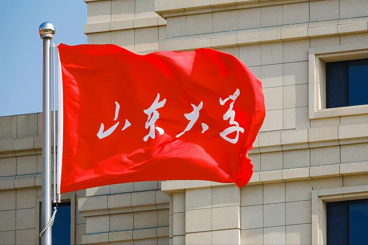 厉害了！山东省将迎来四所“新”大学，考生直呼：幸福来得太突然