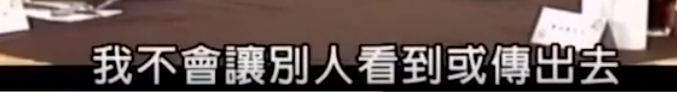 12年后，回看陈冠希和阿娇5年恋爱史，很甜，很遗憾