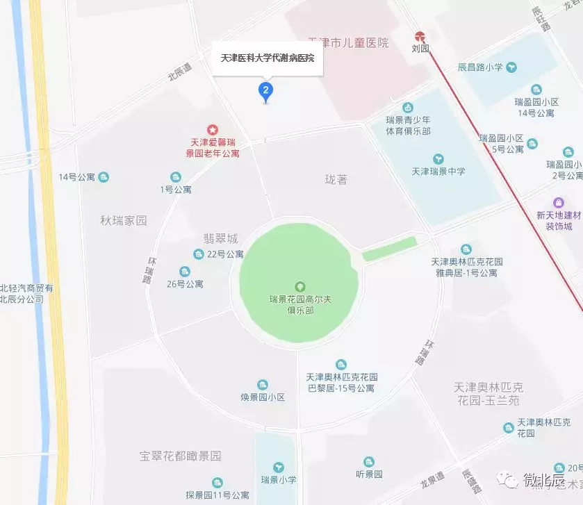 天津医科大学代谢病医院,天津医科大学代谢病医院预约挂号