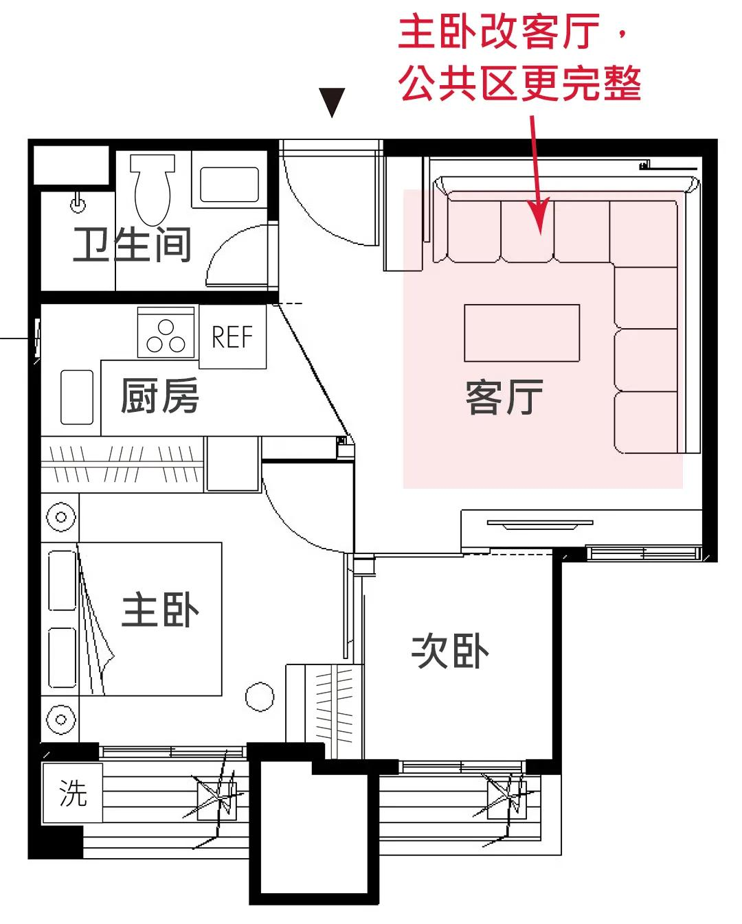 户型会布局，40㎡小户型也贼好用！格局显大三倍，都是亮点