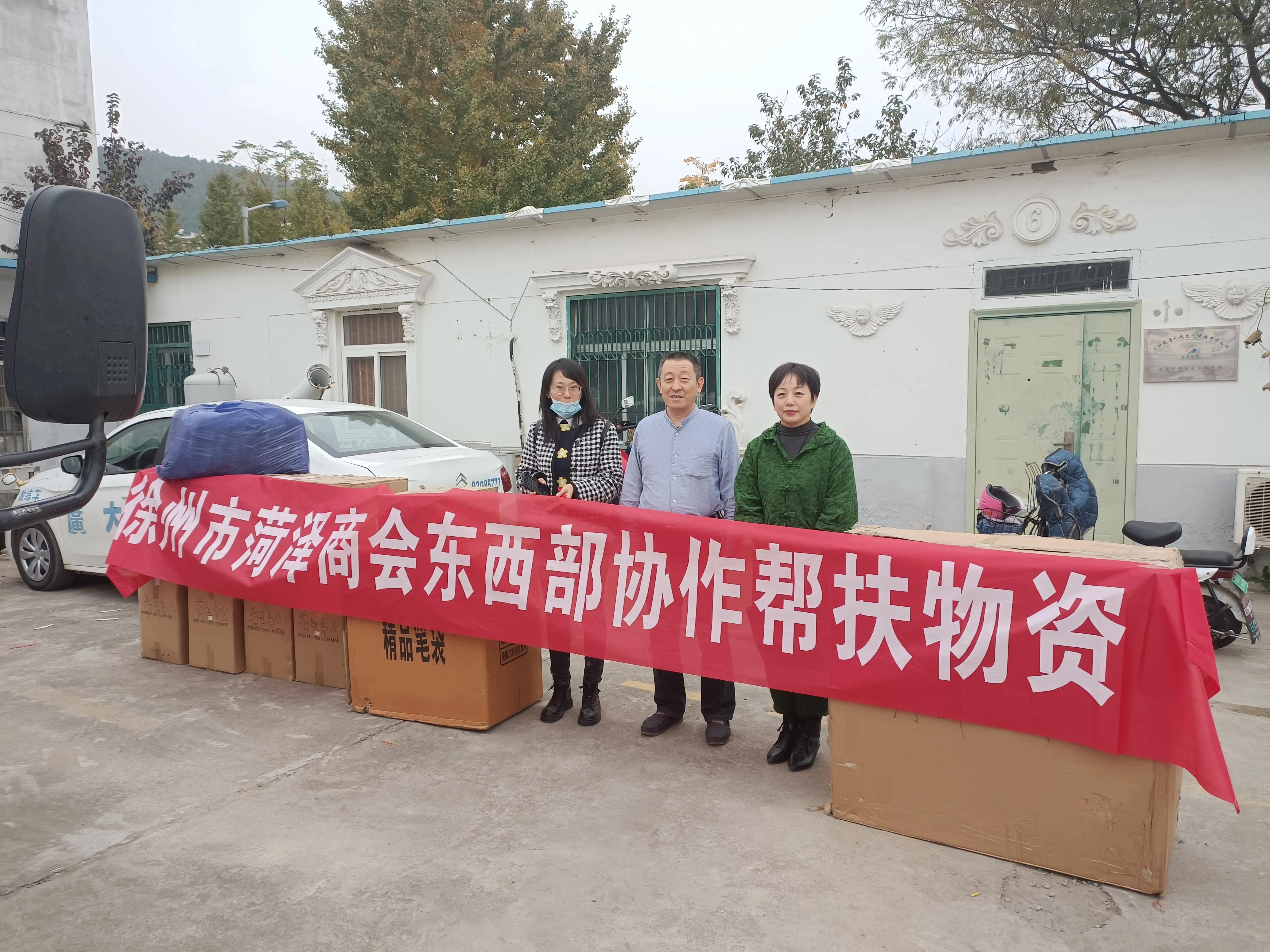 李雪露(李雪露华侨大学年龄)