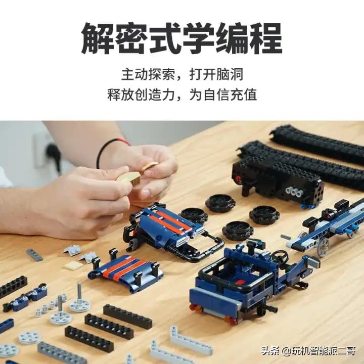 天猫超市购儿童玩具（天猫儿童玩具商城）