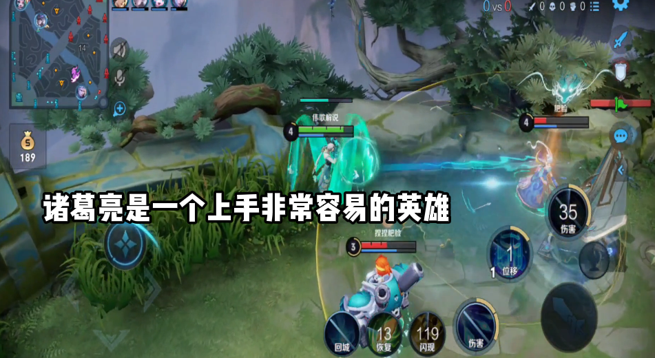 王者荣耀 这五个18888金币的英雄最值得入手 看看你们是否已经有了