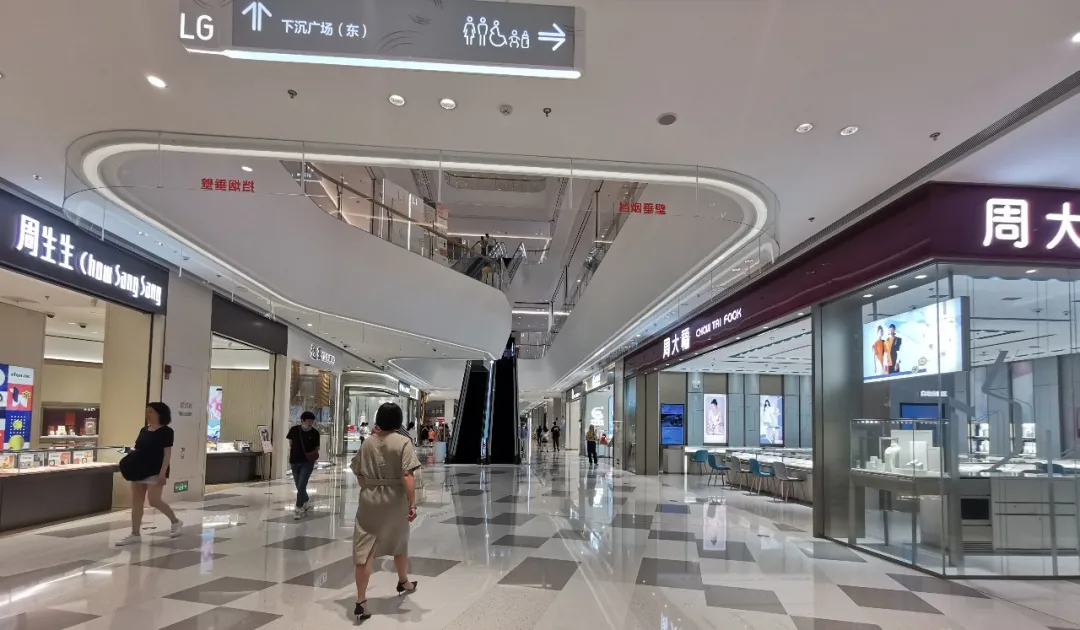 聊聊宁波万象城品牌