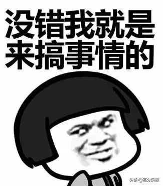 广东“最坑”VS最豪华大学宿舍！你的母校上榜了吗？