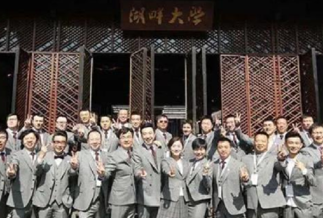 饶毅炮轰湖畔大学：就是个赚钱的培训班，企业家扎堆抱团的圈子