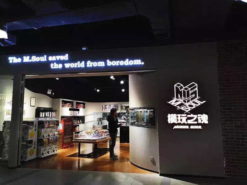 东方影都茂“光影市集”即将开业，自媒体探店先睹为快，福利等你拿