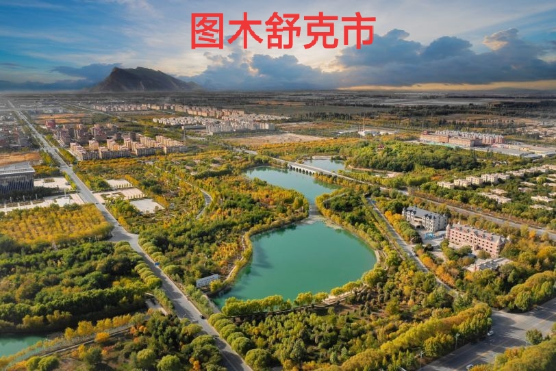 大美新疆最美兵团——新疆和兵团所有城市宣传口号和形象logo