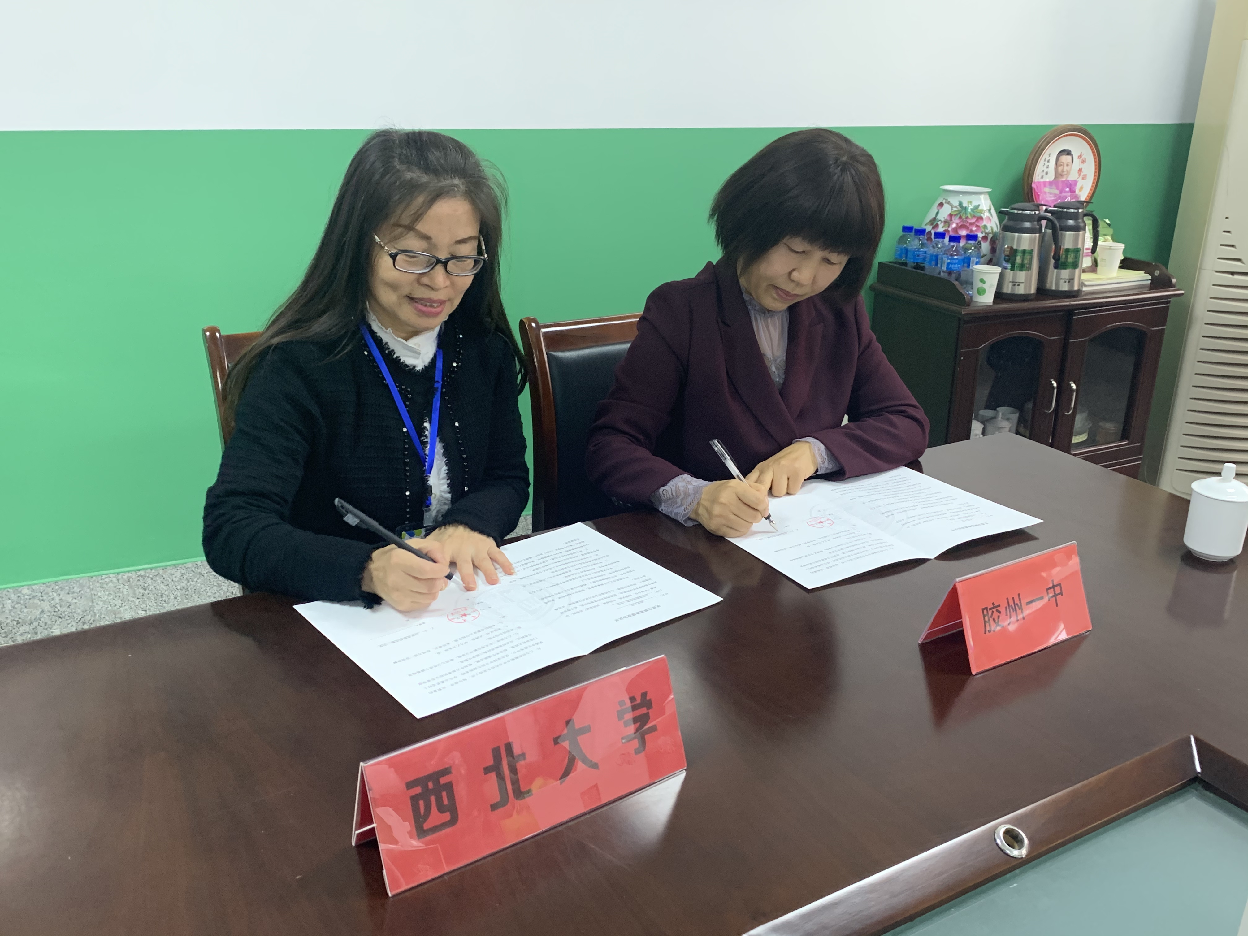 全国双一流高校招生政策宣讲会（第三站）走进胶州一中