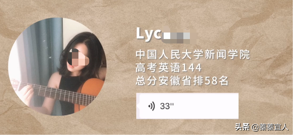 高考前一天，明星、学霸趣事多，清华专家的考前清单，你备齐了么