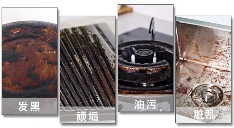 这位53岁阿姨的“廚房裝修”，值得写入教科书，真的太有智慧了