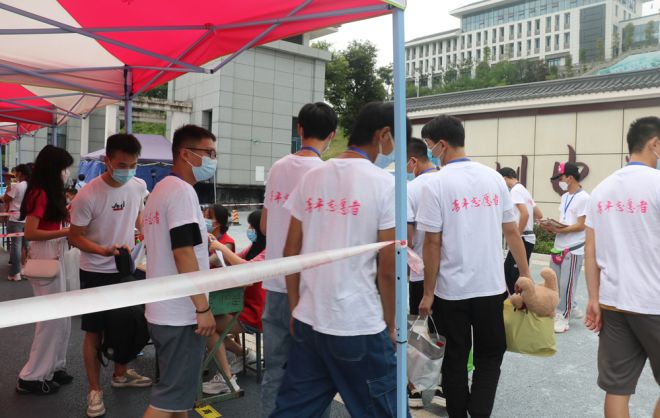 达州中医药职业学院迎新有“心”意:圆学子梦 筑家之暖