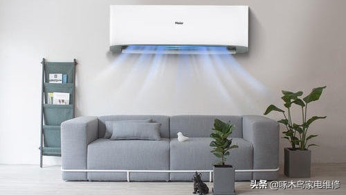 冬天空调开几度合适？怎么用最省电？