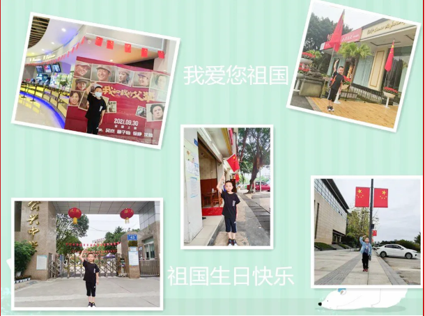 成都市各学校开展“少年先锋队建队日”系列活动