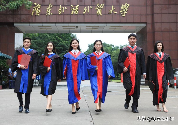 广东外语外贸大学成人高考（广东外语外贸大学自考专业选择有哪些）