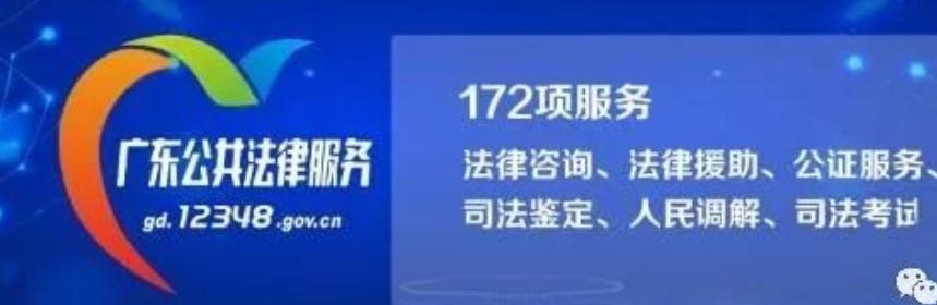 普通人不能不知道的8个免费电话《建议收藏》
