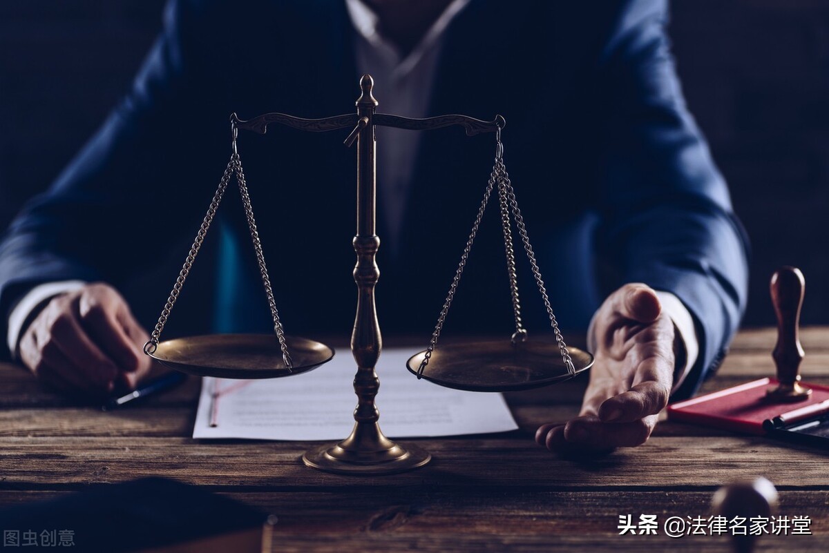 法律文书写作格式（法律写作）