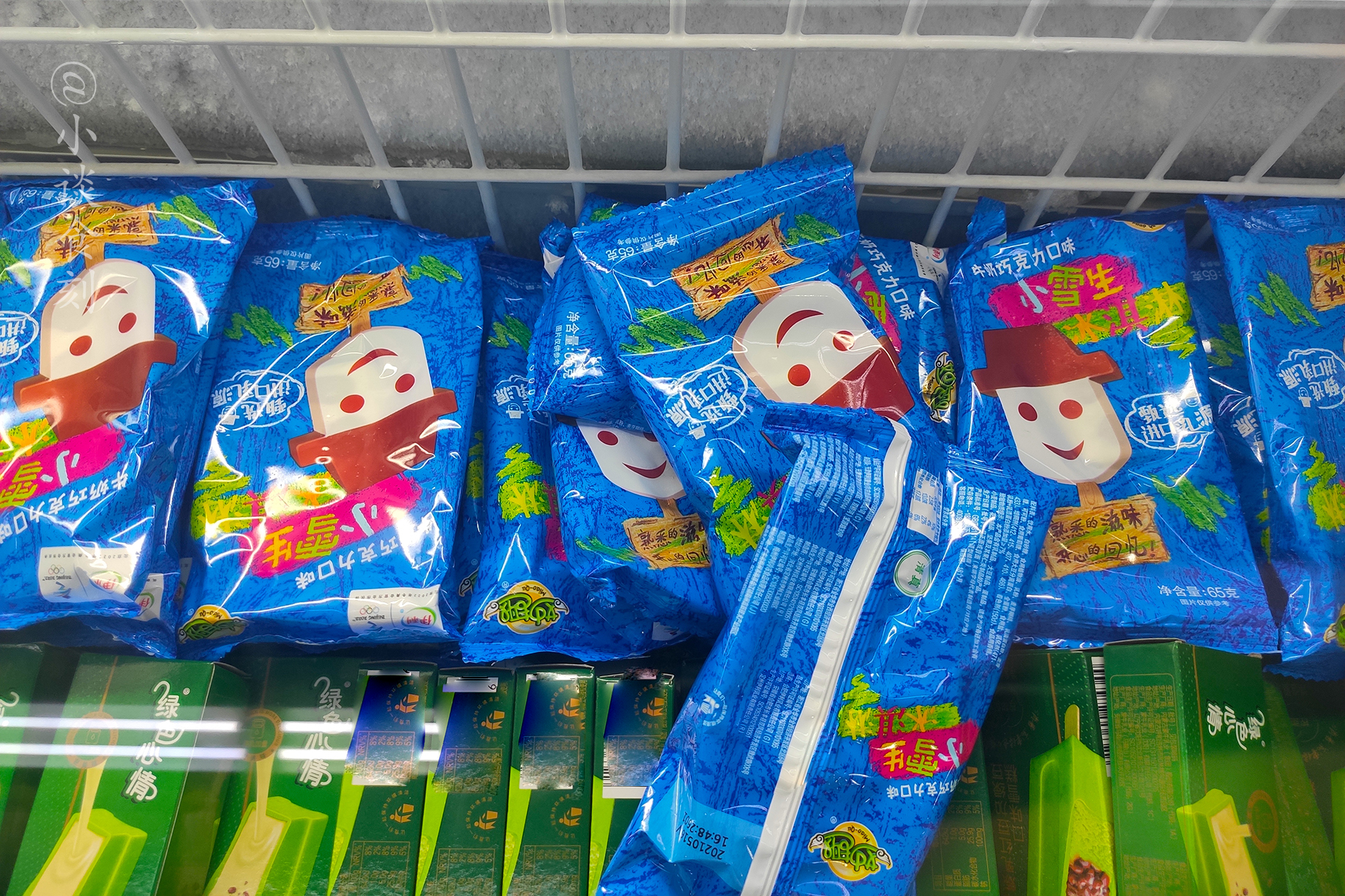 四个圈雪糕是什么（分享4款“廉价”雪糕）(8)