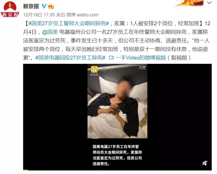 余生很贵，保持健康才是最大的资本