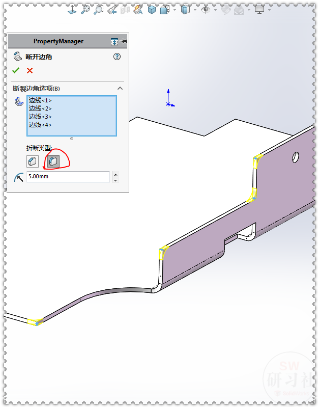 用SolidWorks画的钣金底壳，需要画两个成形工具，所以步骤比较多