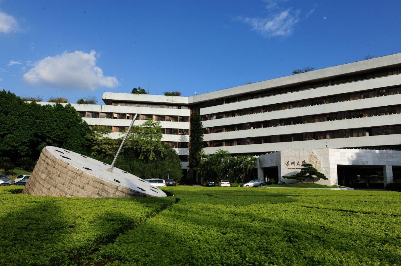 江门有哪些大学(广东省67所本科高校 郁金香