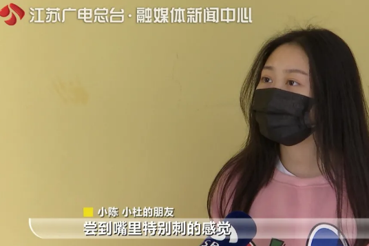 消之宝