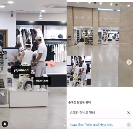 玄彬孫藝珍，李昇基李多寅，羨煞旁人的共同點