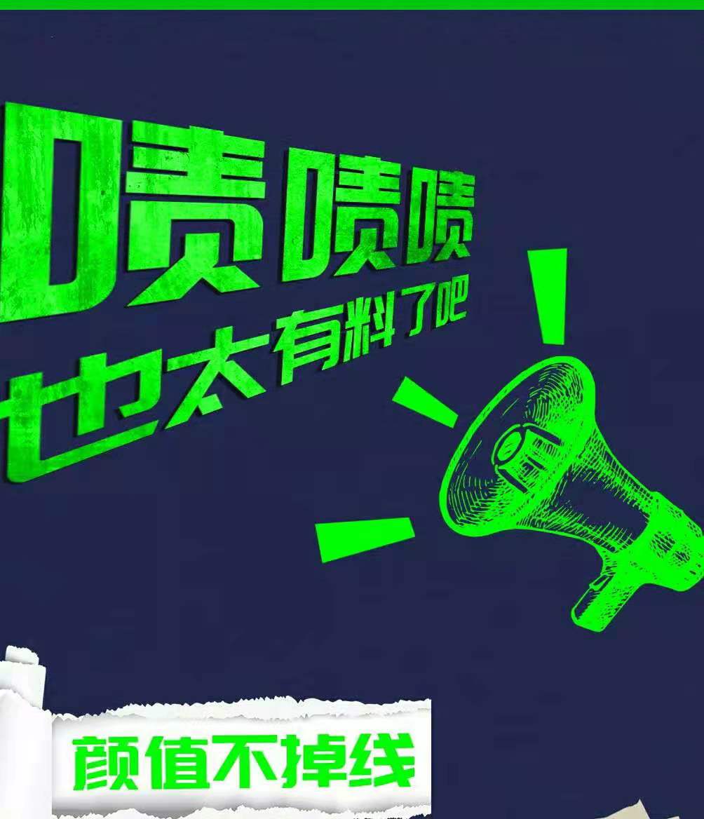 ппʡ͵N˲䣡£