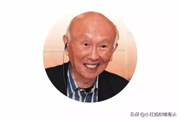 日本华裔赚钱之神——邱永汉的股市人生