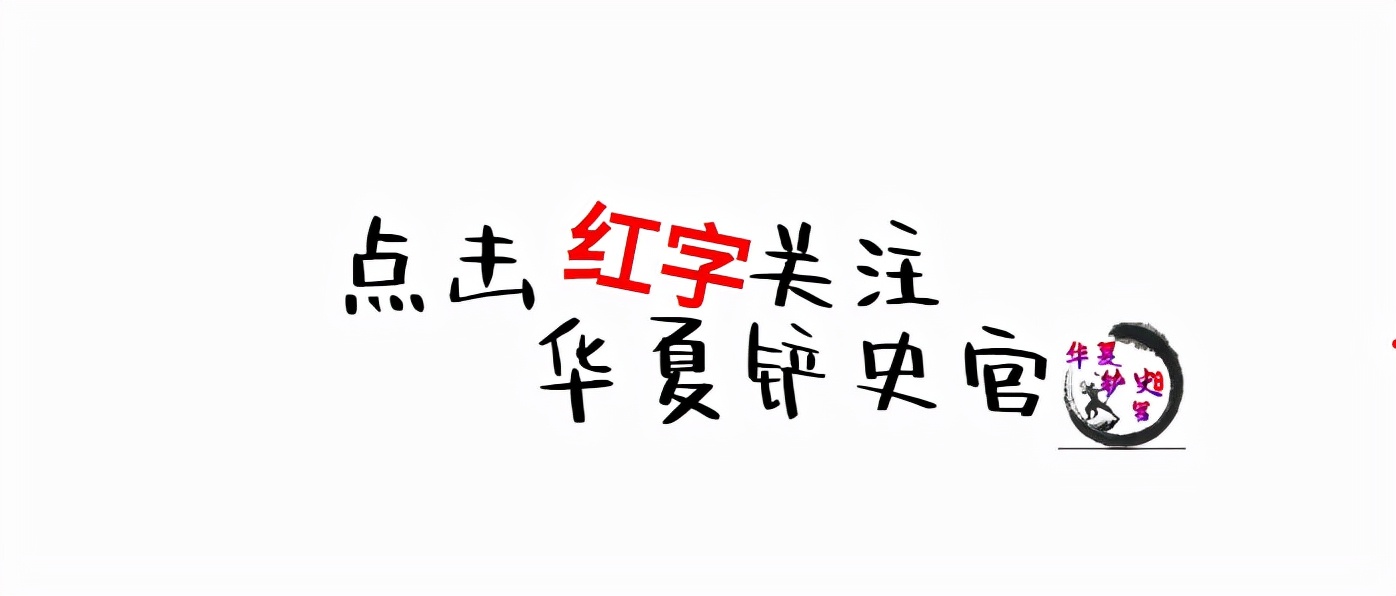 西游记中，唐僧给孙悟空念的紧箍咒是什么，翻译过来只有六个字